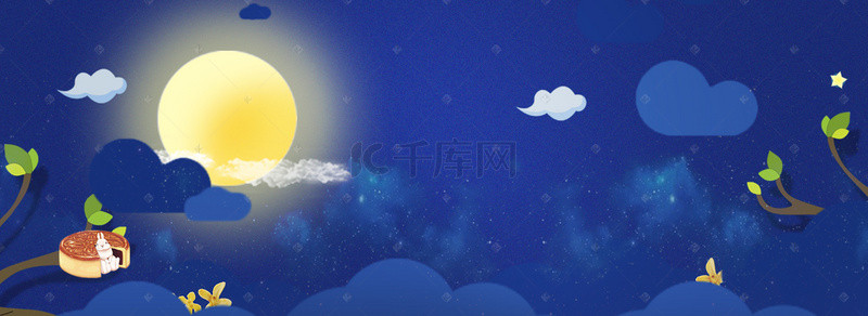 卡通中秋节月亮背景图片_梦幻蓝色渐变卡通中秋节背景banner