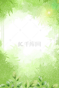手绘竹子背景图片_绿色渐变竹子春季PSD分层H5背景素材