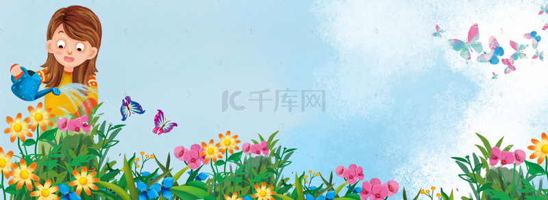 淘宝电商植物背景图片_立春浇花的小女孩电商淘宝背景