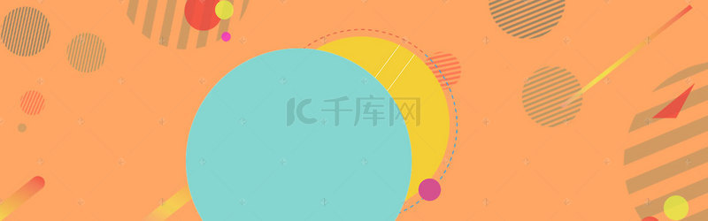 秋季换新品背景图片_秋季上新几何扁平橙色背景