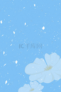 蓝色背景花朵素材背景图片_蓝色纹理花朵H5背景素材