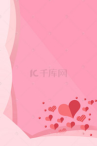 浪漫情人节白色心形剪纸图案H5背景素材