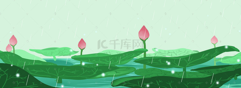 手绘雨水节气背景图