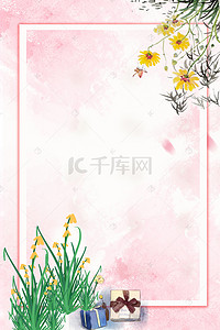 小花花卉背景图片