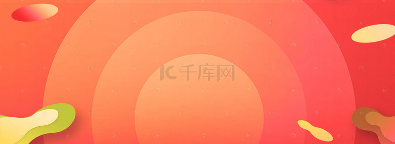 暖红色背景图片_冬季电暖气简约红色banner