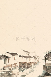 淡雅简约背景图背景图片_重庆旅游海报背景图