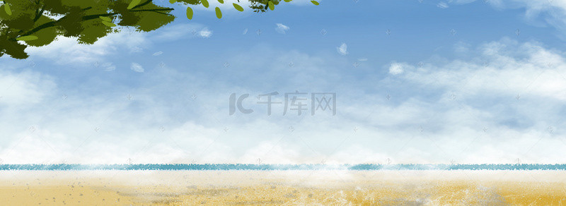 夏季的海边景色插画