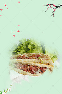 中国美食展板背景图片_西安肉夹馍中国水墨风H5背景素材