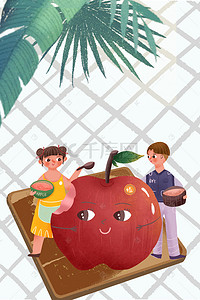 鲜艳水果背景图片_创意水果海报模板