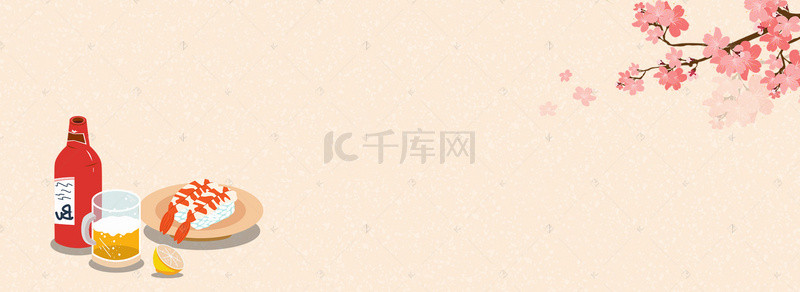 美食印象背景图片_日式料理文艺手绘黄色背景
