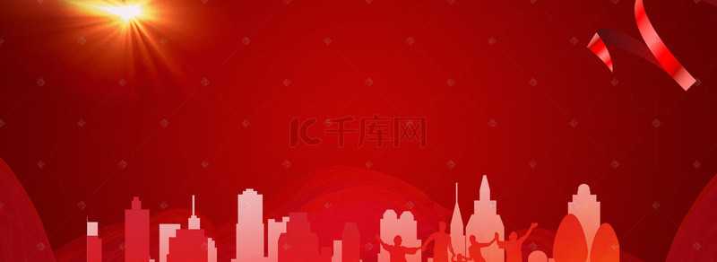 红色开盘房地产背景图片_大气高端房地产开盘