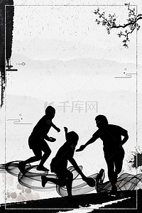 乒乓球宣传背景图片_中国风乒乓球宣传海报