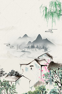 中国风梦幻小村背景图片