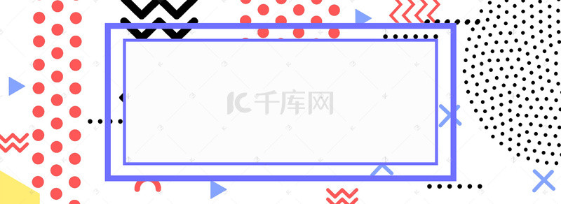 天猫淘宝女装饰品几何促销banner