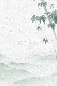 竹子海报素材背景图片_中式水墨竹子复古海报背景素材