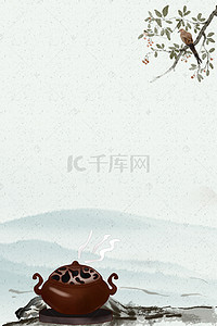 茶清背景图片_古典茶韵香背景素材