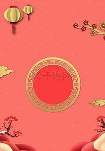 新年喜庆猪年海报背景图片_创意金色喜庆猪年海报