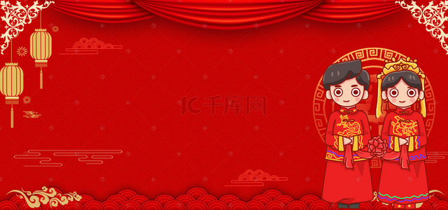 中式婚礼海报红色背景图片_浪漫中式婚礼简约红色背景