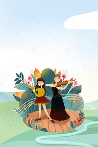 夏季简约大气背景背景图片_小提琴音乐会海报背景