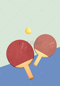 乒乓球运动比赛卡通手绘
