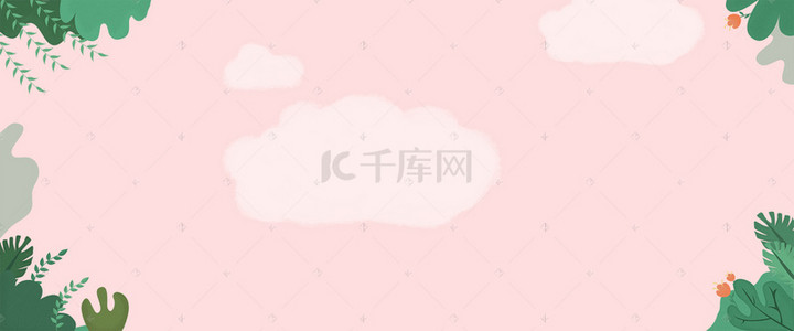 防晒透气背景图片_夏日防晒蓝色简约化妆品banner