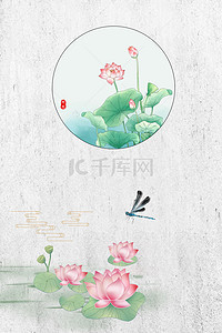 手绘夏季花背景图片_中国风水墨荷花海报背景素材