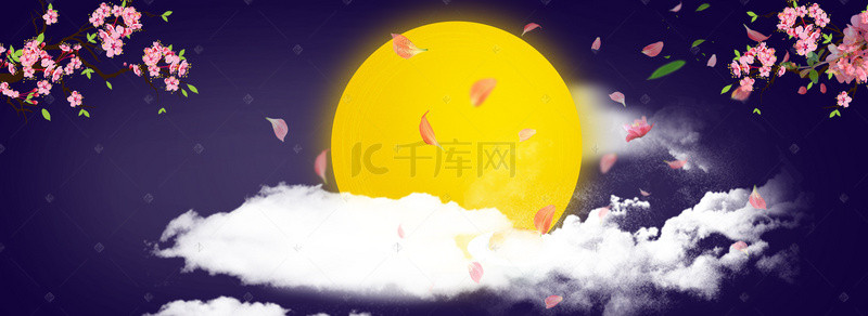 蓝色展板背景图片_中秋佳节文艺古典蓝色banner