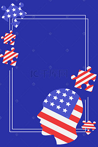 蓝色美国背景图片_卡通手绘抽象美国国旗蓝色背景素材