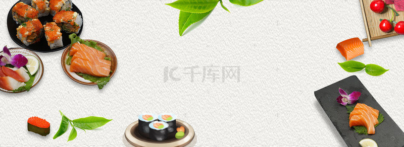 水果小清新海报背景图片_淘宝日式小清新食品海报banner