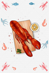 龙虾背景背景图片_海鲜龙虾背景素材