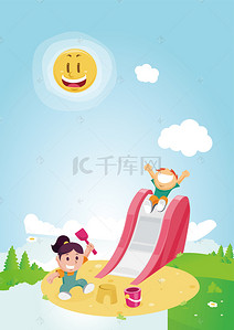 滑滑梯背景图片_卡通清新六一儿童节矢量背景