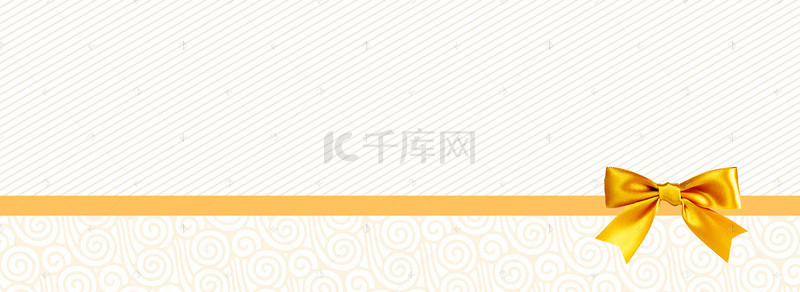 商务背景背景图片_商务代金券浅色VIP卡背景banner