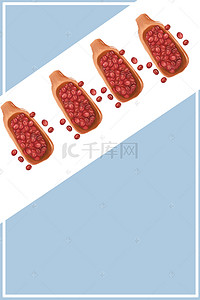 调料海报背景图片_餐饮食材杂粮调料海报