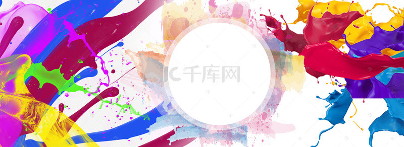 电商设计背景图片_天猫618年中庆彩色海报banner