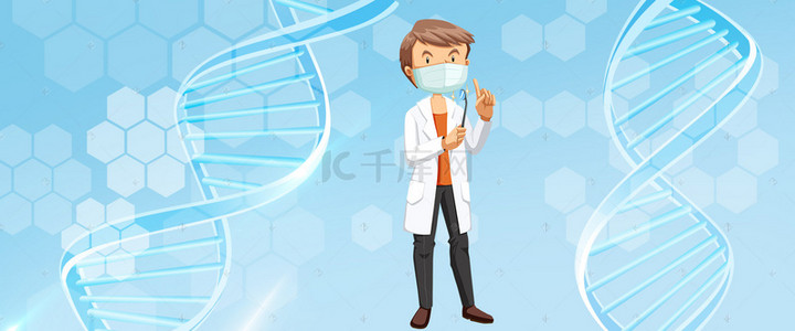 生物科技背景图背景图片_医疗科技研究科学背景
