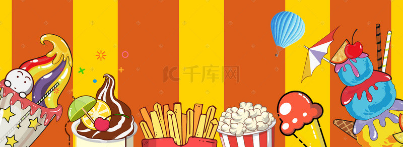 美食海报图片背景图片_电商淘宝夏季美食休闲零食食品促销海报ba
