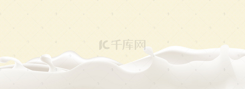 牛奶促销背景背景图片_下午茶简约白色海报背景banner