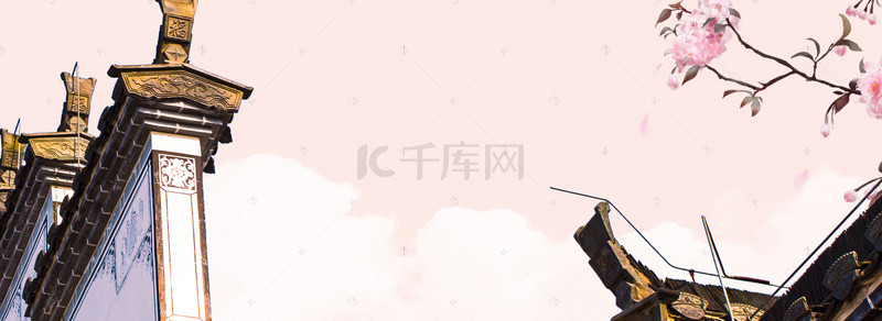 复古中国风粉色庭院促销banner