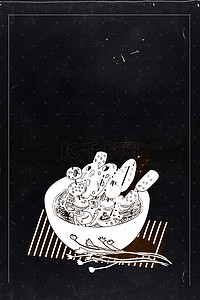 黑板清新背景图片_手绘食物炖菜背景图