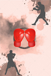健身背景海报背景图片_简约卡通拳击健身俱乐部海报psd分层背景