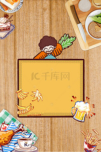 花环韩式背景图片_韩式美食厨房炸鸡餐厅菜单代金券海报背景