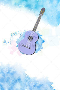 创意炫酷吉他培训招生海报背景素材