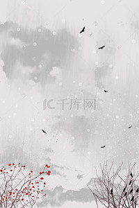 冬季banner背景图片_12月你好复古psd分层banner
