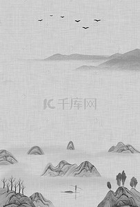 旅游海报山水背景图片_黄山中国风冬季云海旅游海报