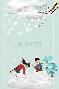冬天手绘背景图片_冬天手绘卡通雪天雪人雪景