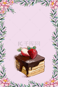 饮食背景背景图片_舌尖上的美食巧克力蛋糕H5背景素材