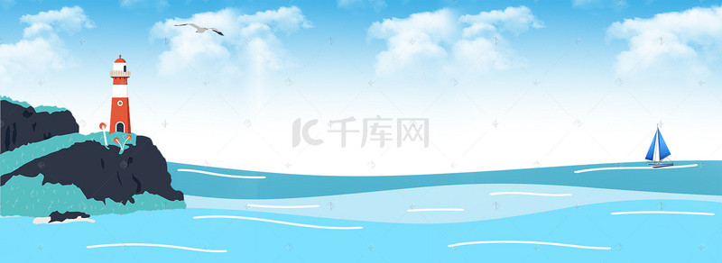 威海灯塔背景图片_海上灯塔海报背景