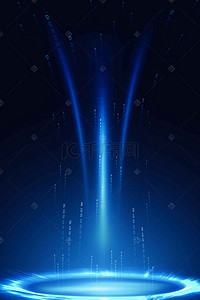 蓝色科技移动背景图片_蓝色5G新时代海报背景
