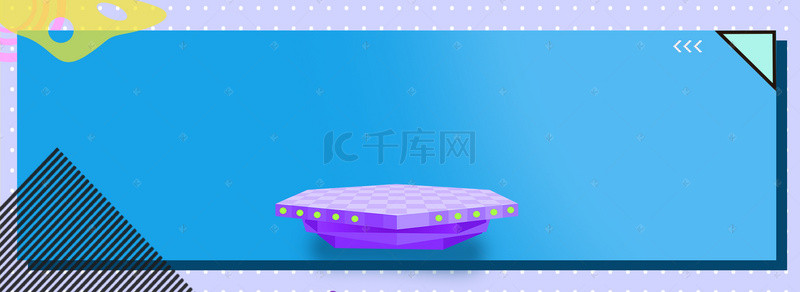 冷色背景图片_产品促销电商banner