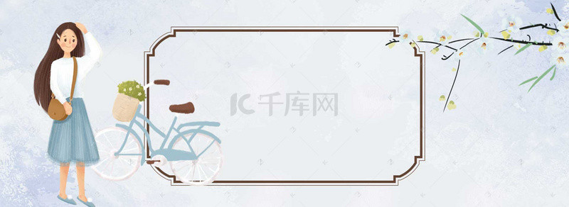 小清新淡雅手绘背景图片_简约蓝色小清新文艺手绘banner